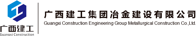 Asentus Logo